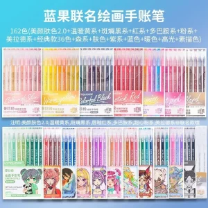 198/9 Colors Colorful Gel Pen